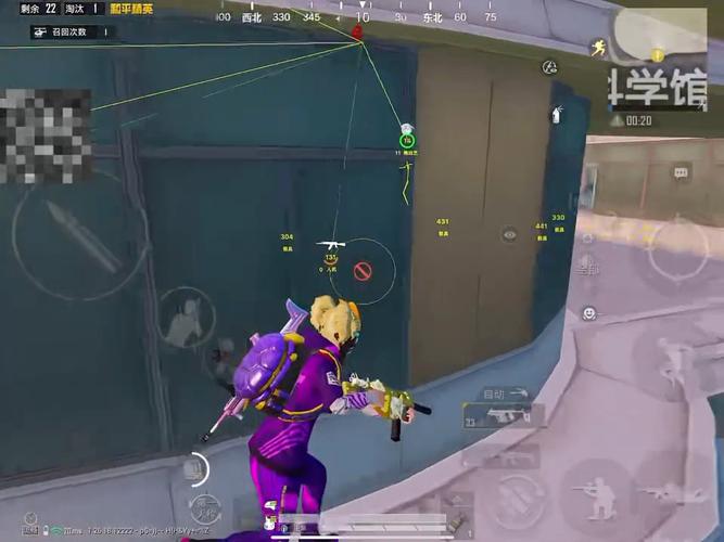 和平精英辅助插件【血轮眼👁改文件】每周更新3次保证稳定